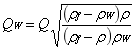 Максимальна витрата каліброваного за водою лічильника Maximum flow rate of the water-calibrated meter