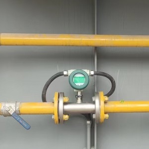 Лічильник витрати природного газу