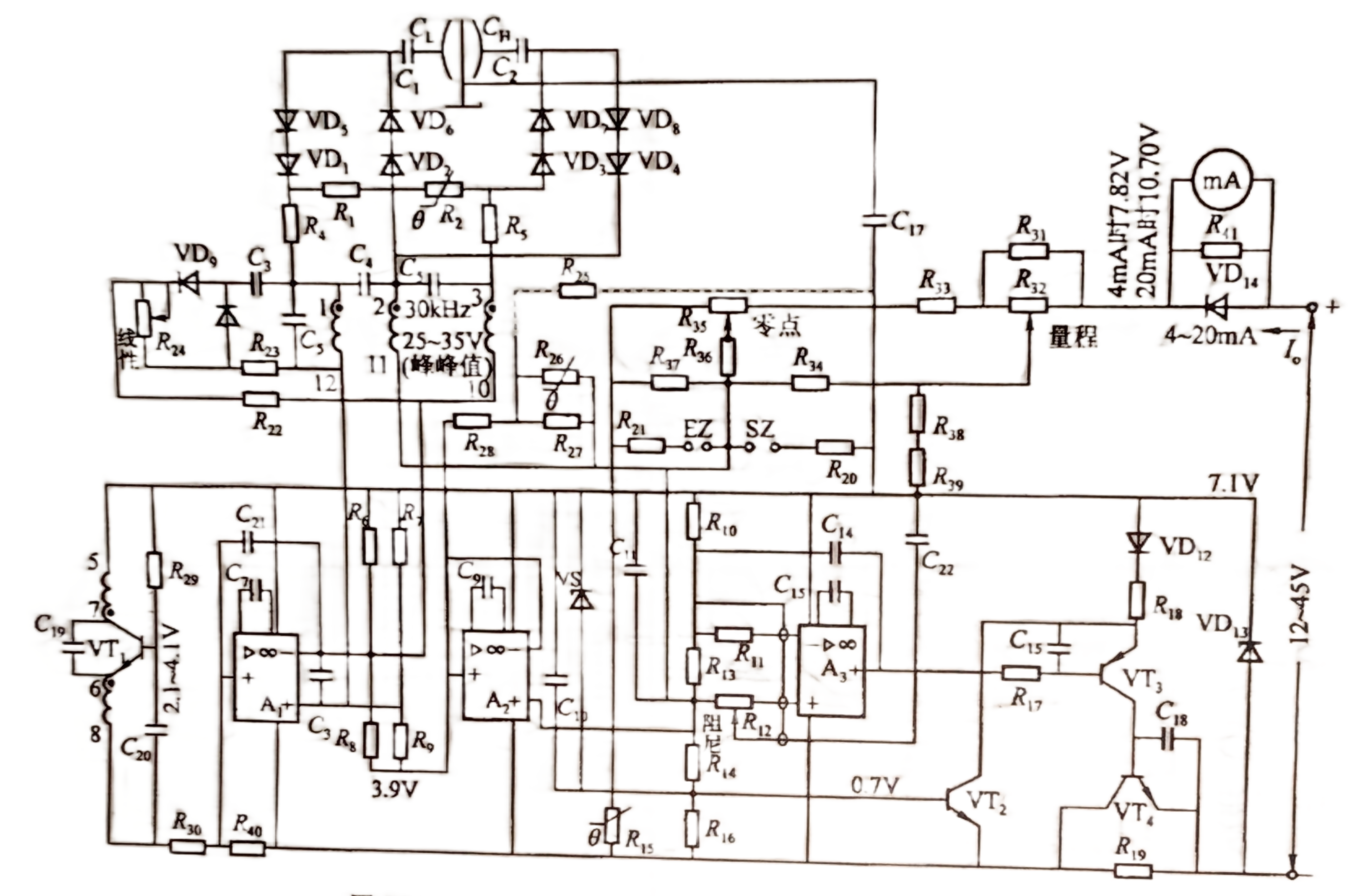Схема ємнісного датчика тиску/DP серії SH Circuit Design of the SH series Model Capacitive Pressure Transmitter/DP