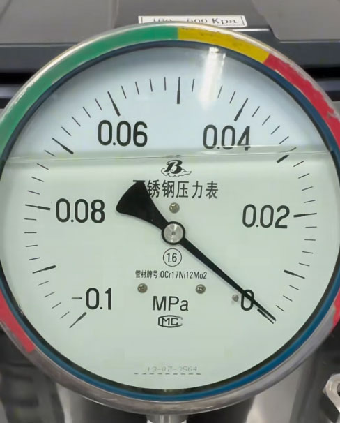 negative pressure measurement